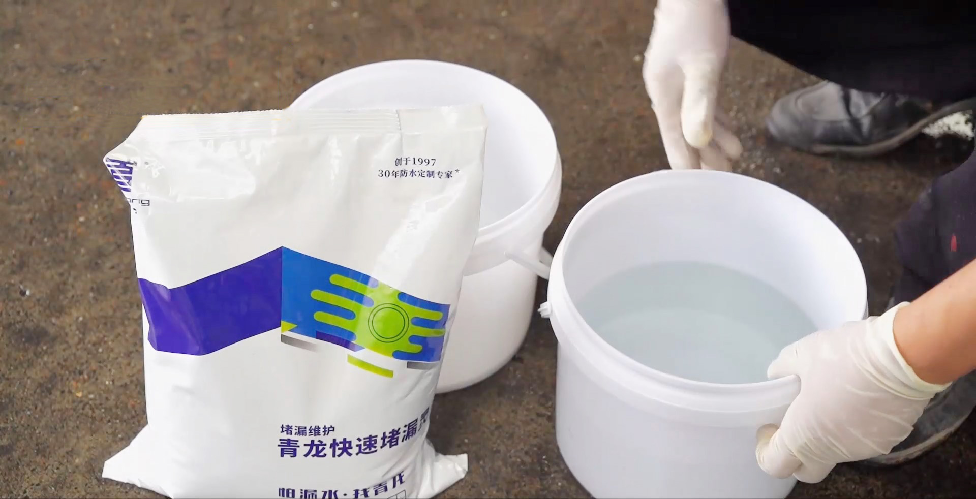 還在為堵不住漏水而抓狂？99%的問題，其實(shí)都出在這一步