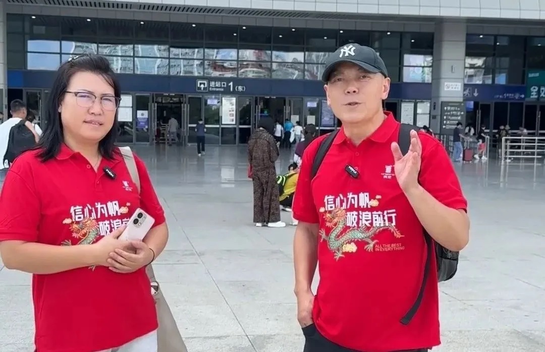 在柳州火車(chē)站的一場(chǎng)“偶遇”，揭開(kāi)了房屋漏水維修的財(cái)