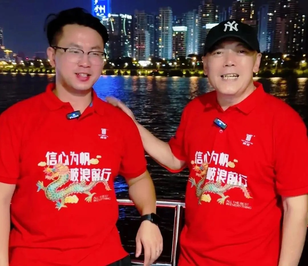 潘總2.jpg