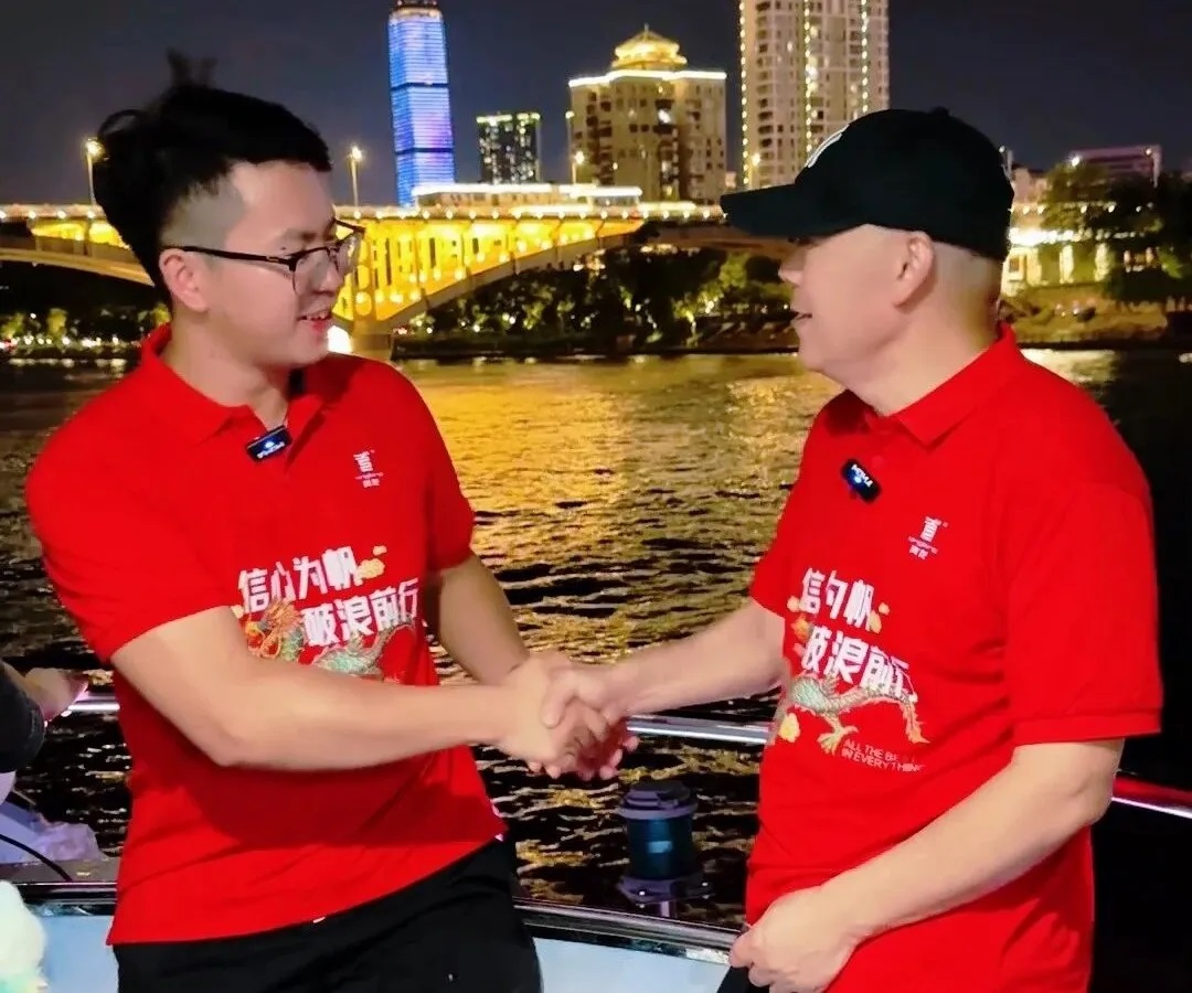 潘總3.jpg